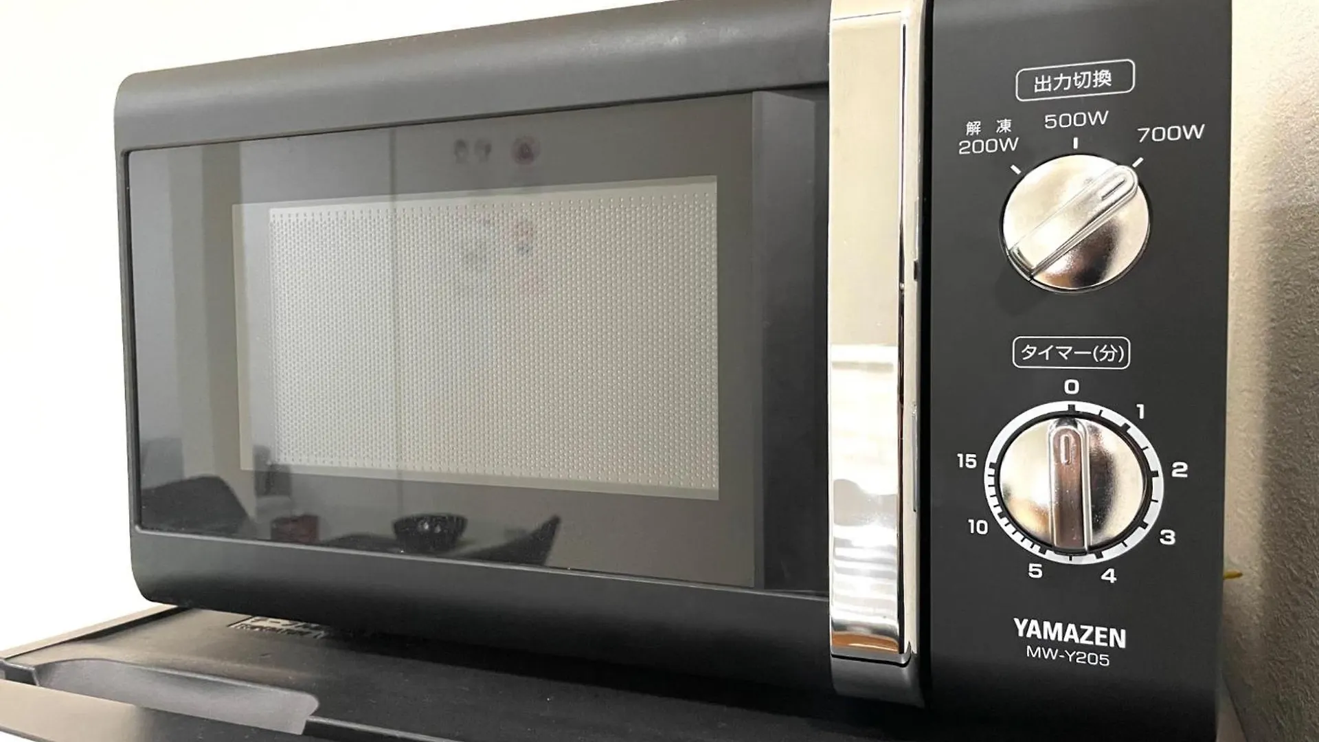 Guesthouse Nakatsu - Vacation Stay 14904 Osaka 0*,  Japan