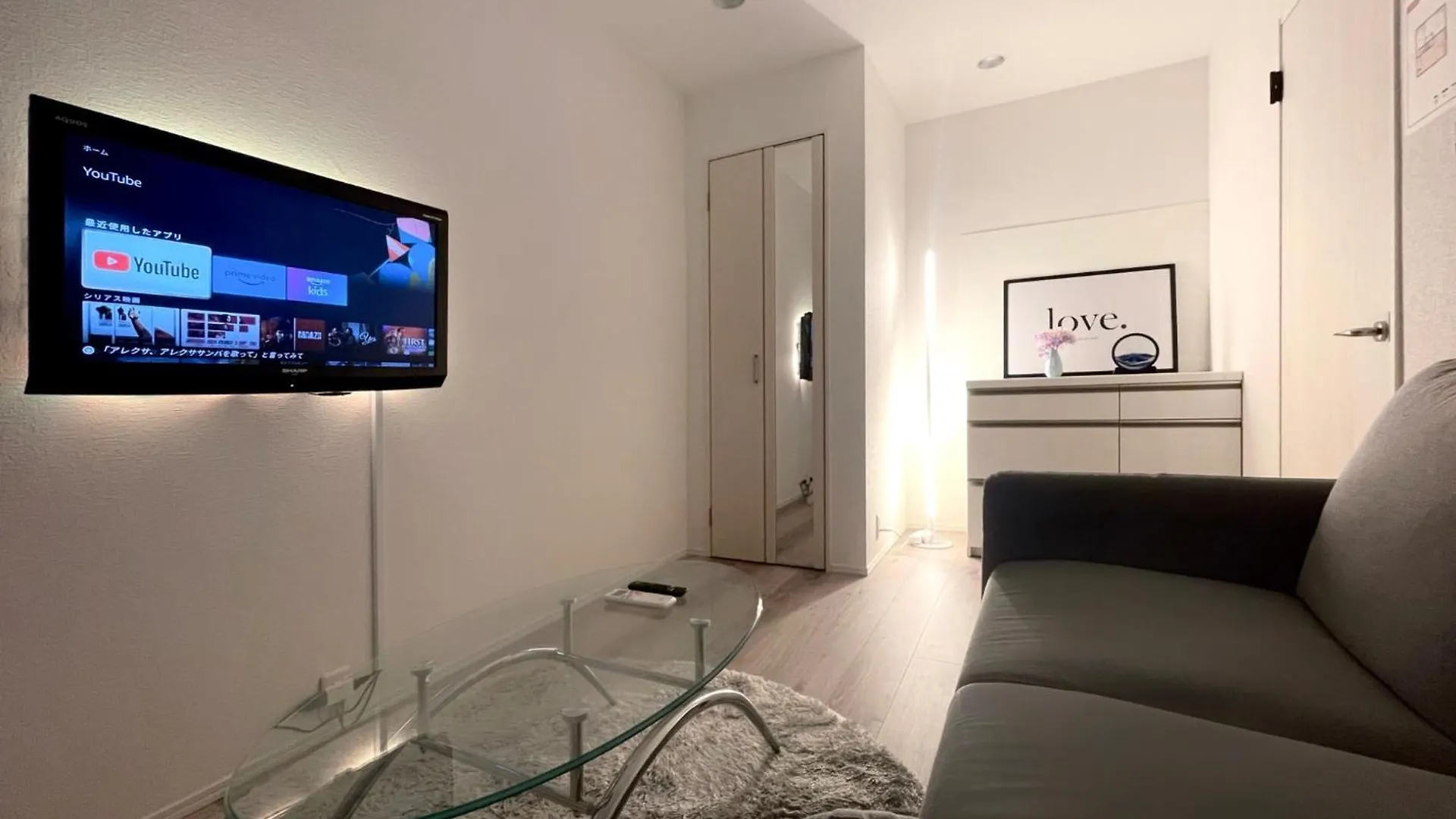 Guesthouse Nakatsu - Vacation Stay 14904 Osaka 0*,
