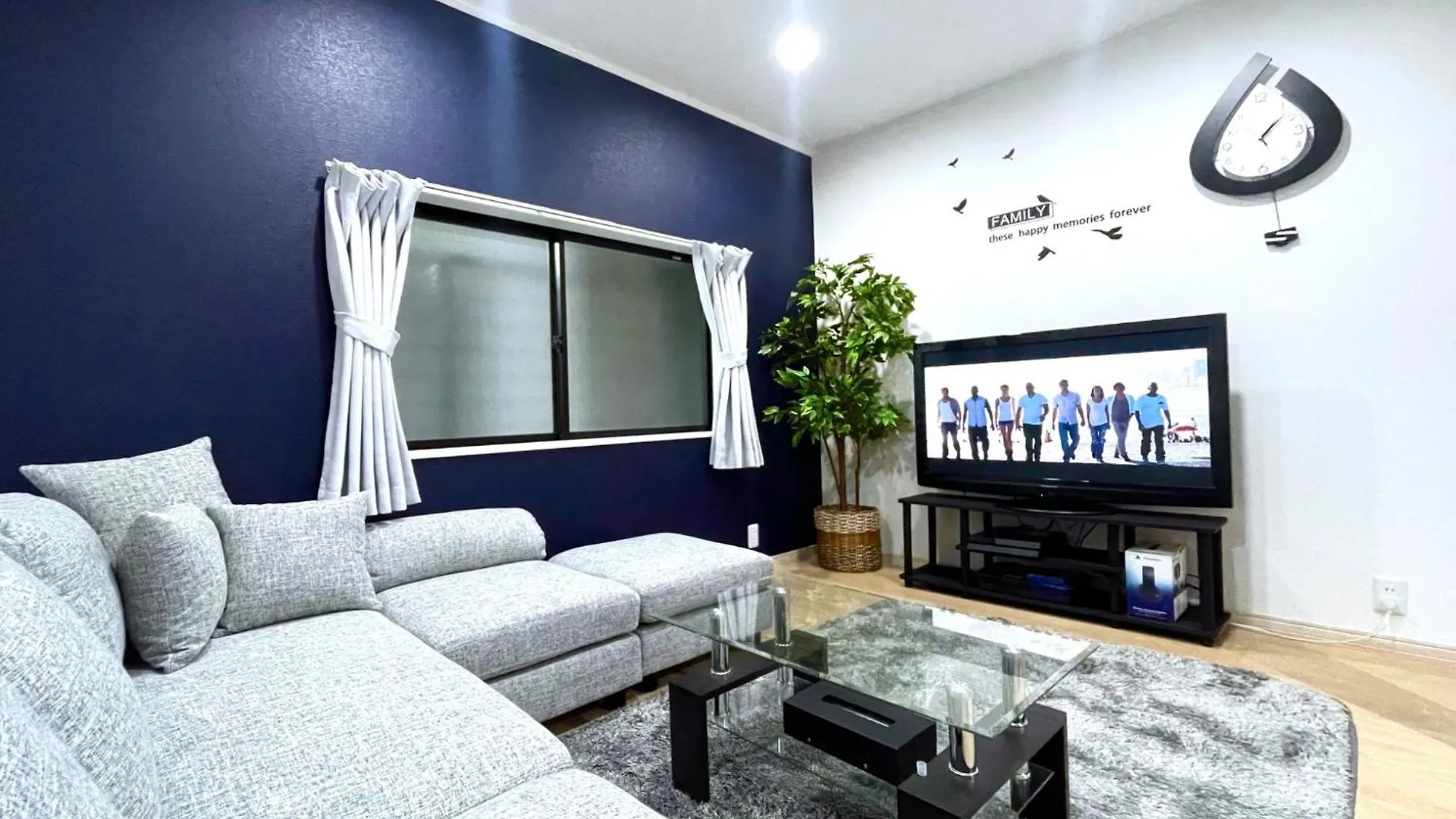 Holiday home Guesthouse Nakatsu - Vacation Stay 14904 Osaka