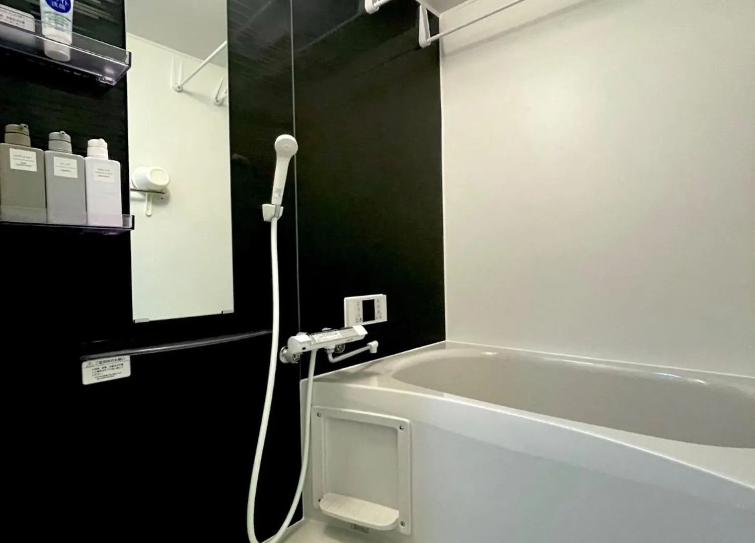 Guesthouse Nakatsu - Vacation Stay 14904 Osaka Holiday home