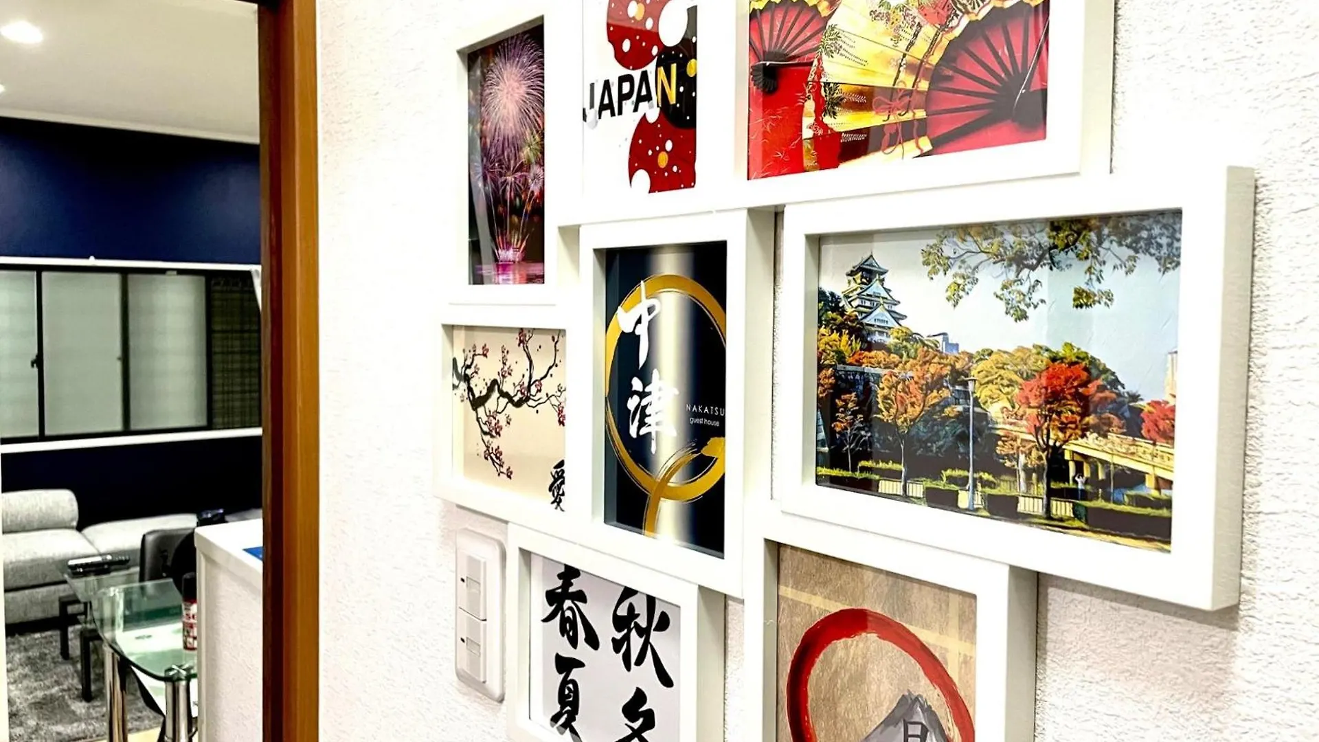 Guesthouse Nakatsu - Vacation Stay 14904 location