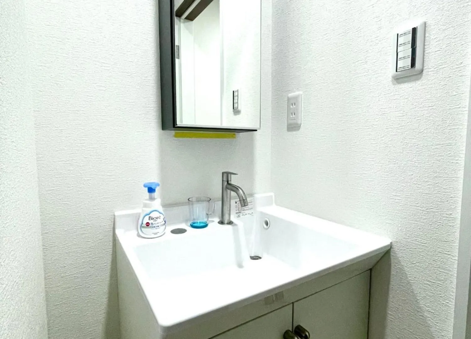 Guesthouse Nakatsu - Vacation Stay 14904 Osaka 0*,