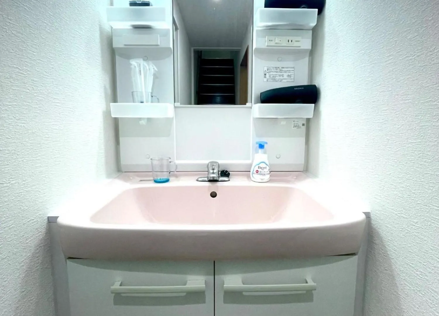 Guesthouse Nakatsu - Vacation Stay 14904 Osaka Holiday home
